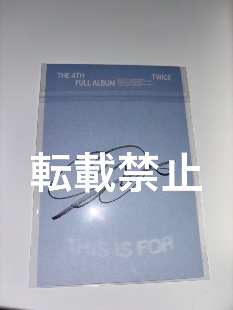 TWICE this is for アメリカ限定 サイン サナ