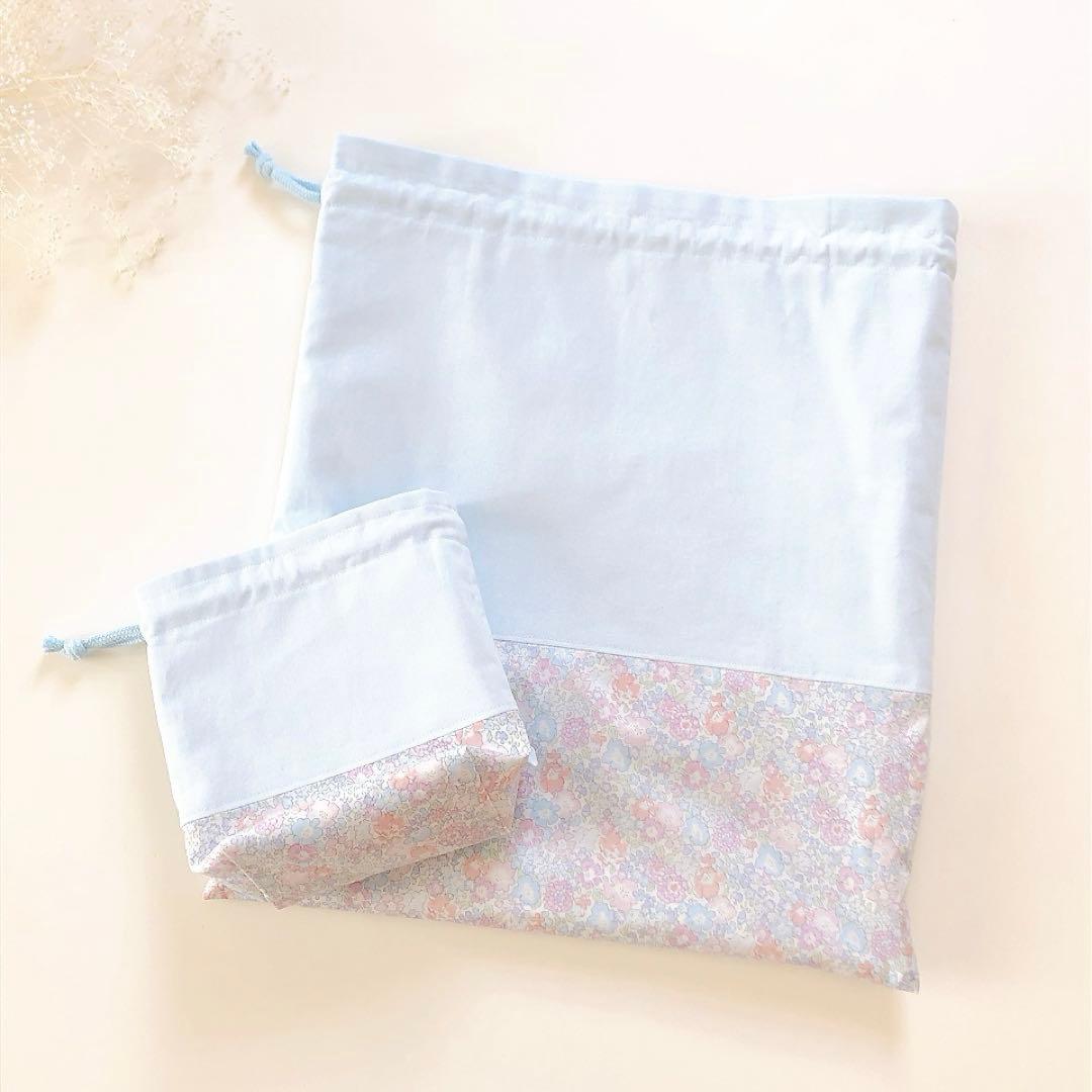 あむこ0x0　リバティ　キラキラミシェル　入園入学グッズ　オーダー