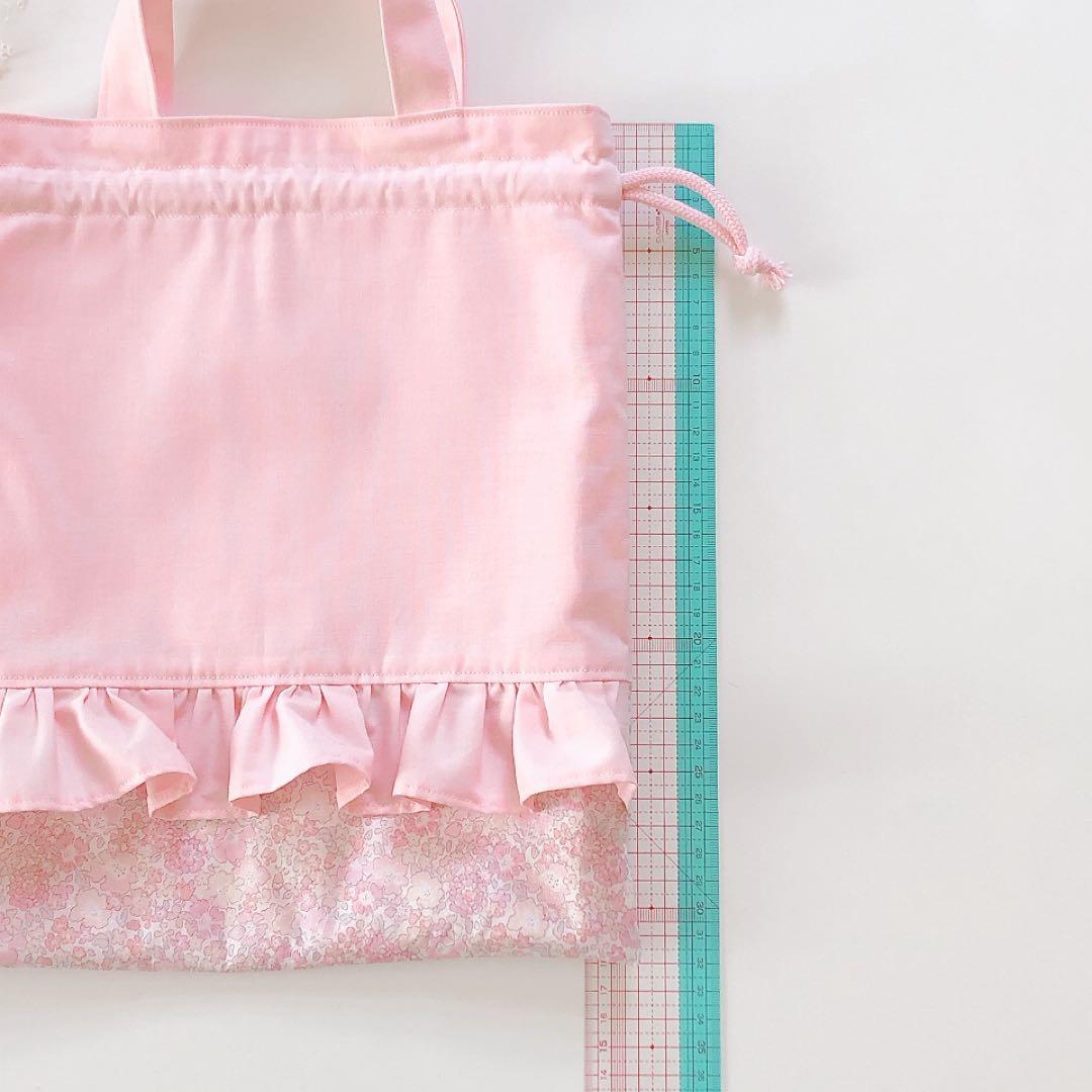 あむこ0x0　リバティ　キラキラミシェル　入園入学グッズ　オーダー