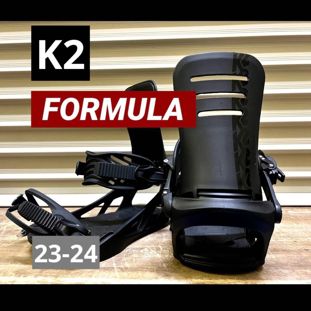 K2 ケーツー　FORMULA フォーミュラ　23-24