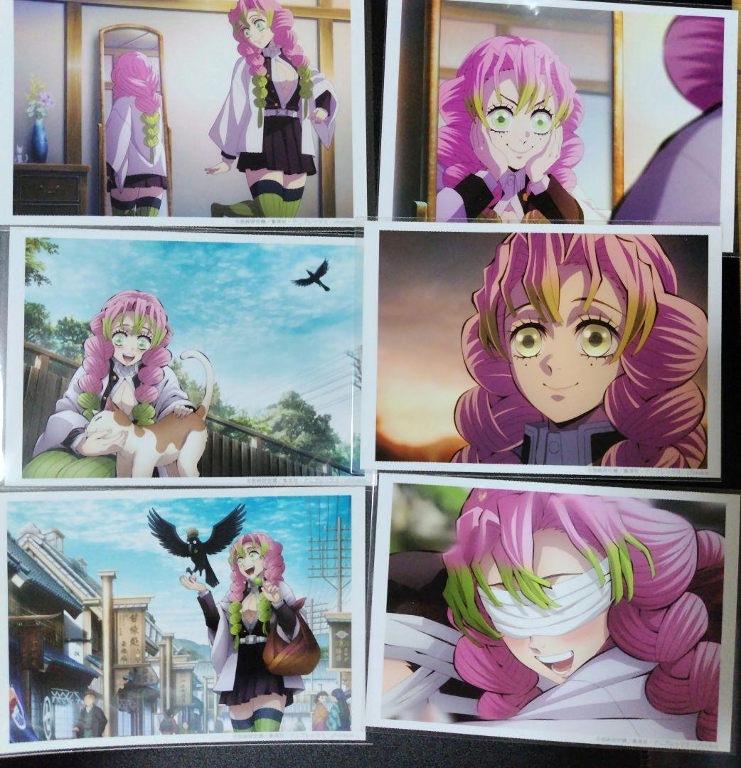 鬼滅の刃　甘露寺蜜璃　ブロマイド　刀鍛冶の里編　ED