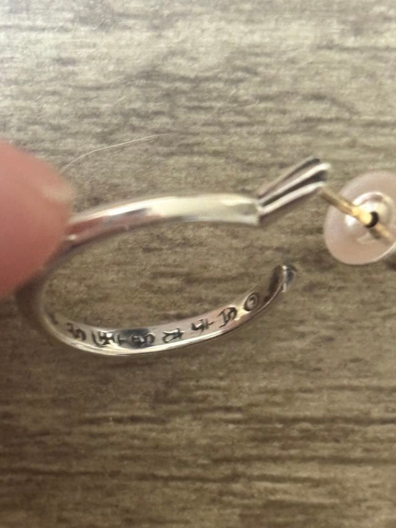 クロムハーツ　タイニーピアス