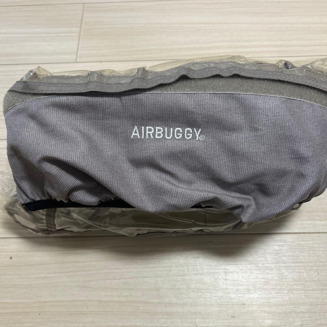 【引っ越しのため格安】エアバギー ココ ブレーキ フロムバース