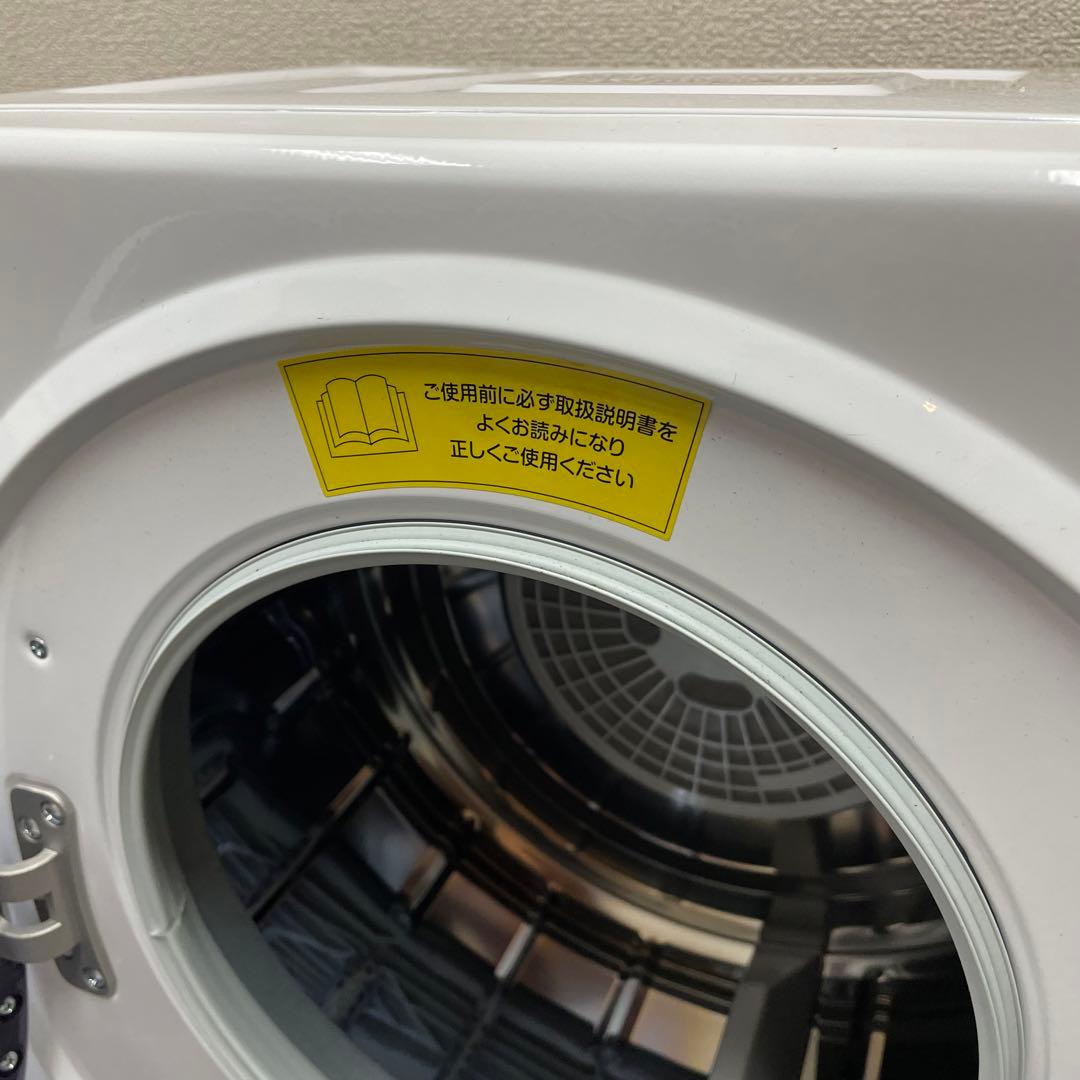 Sun Ruck 小型衣類乾燥機 SR-ASD025W 乾燥容量2.5kg