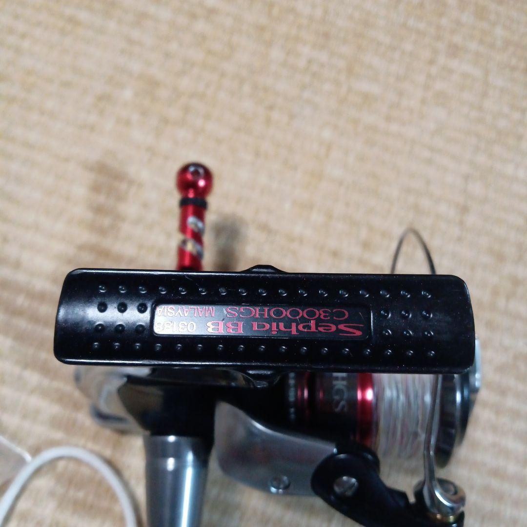 シマノ　セフィアBB C3000HGS アルテグラスプール付属 　フルセット