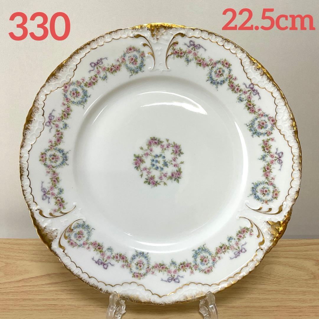 セオドア　アビランド 330 22.5cm プレート　③