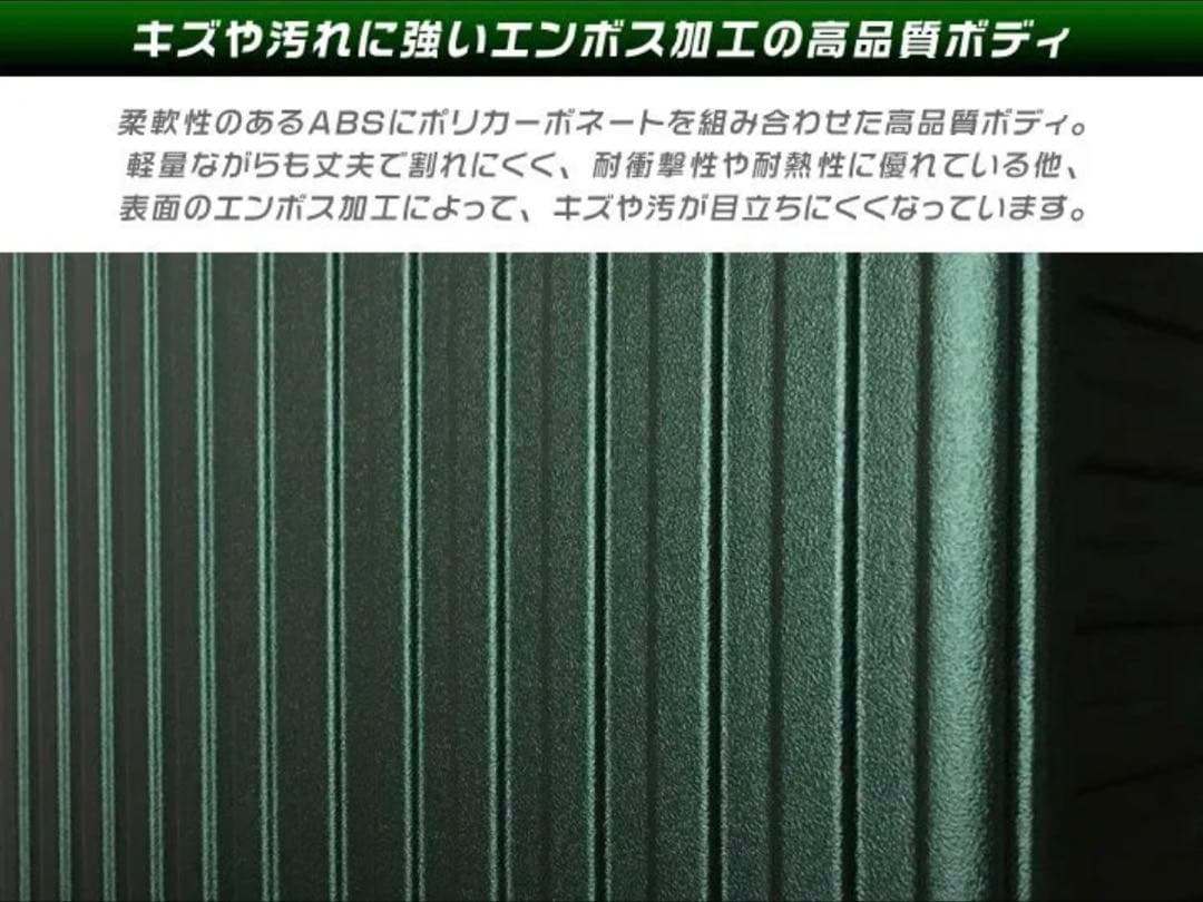 新品未使用✨92Lの大型キャリーケース