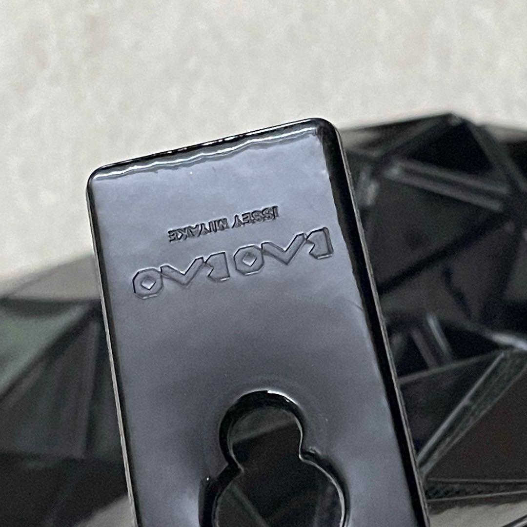 「★格安訳あり★値下げ可★」Baobao／バオバオ　限定サイズトートバッグ