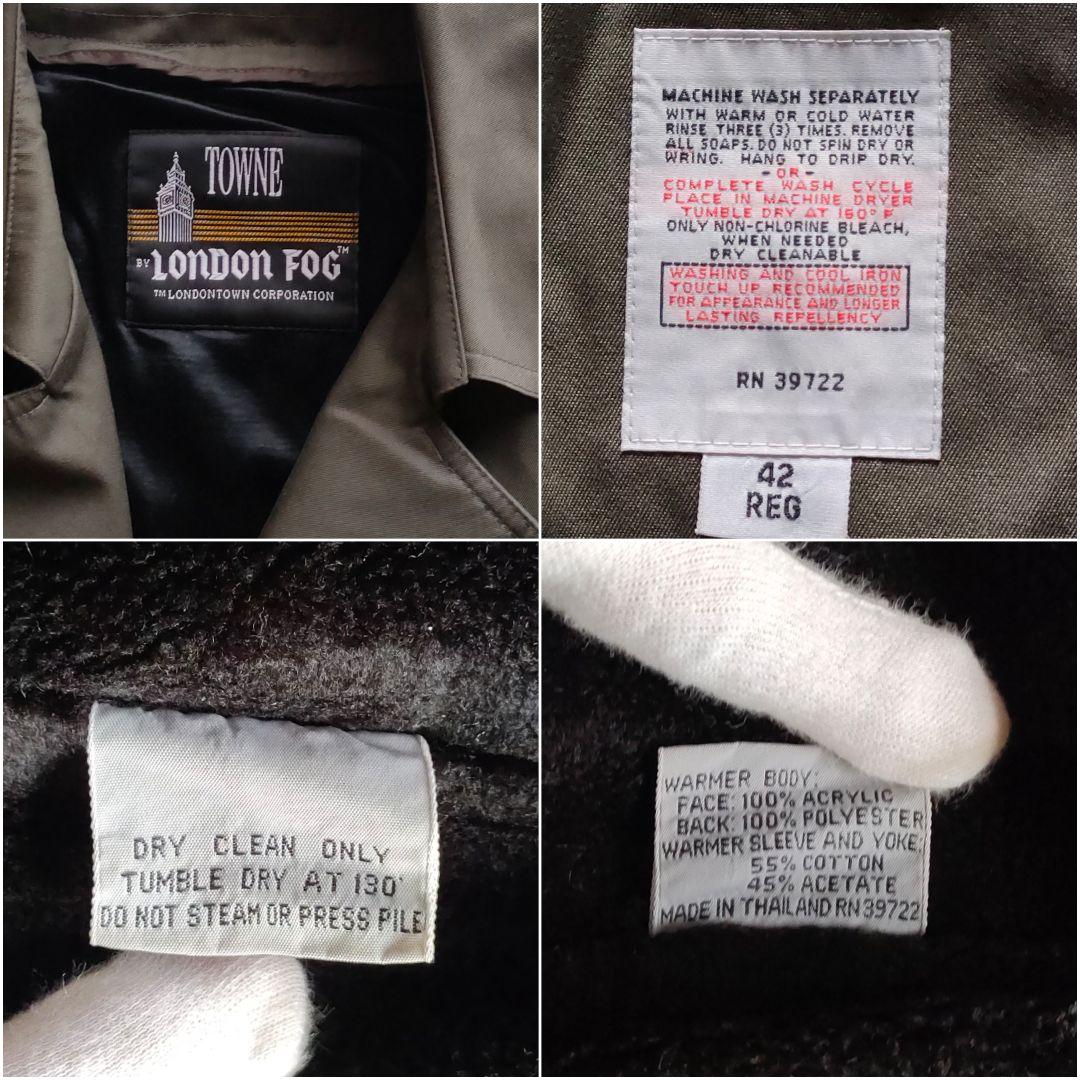【まぼーどうふ】TOWNE by London Fog トレンチコート