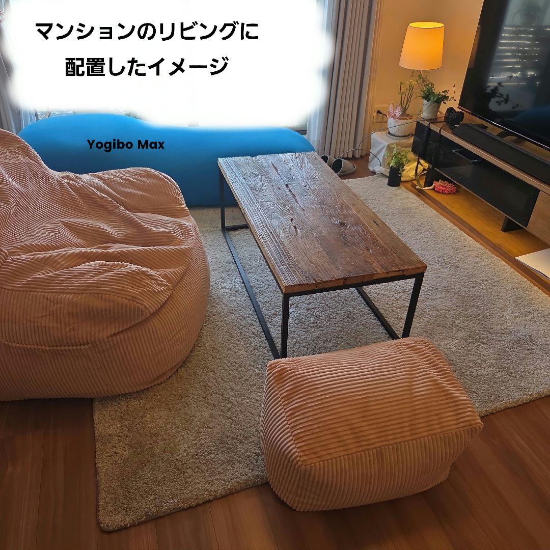 【美品】センターテーブル 無垢材 アイアン脚 TIMLESS COMFORT