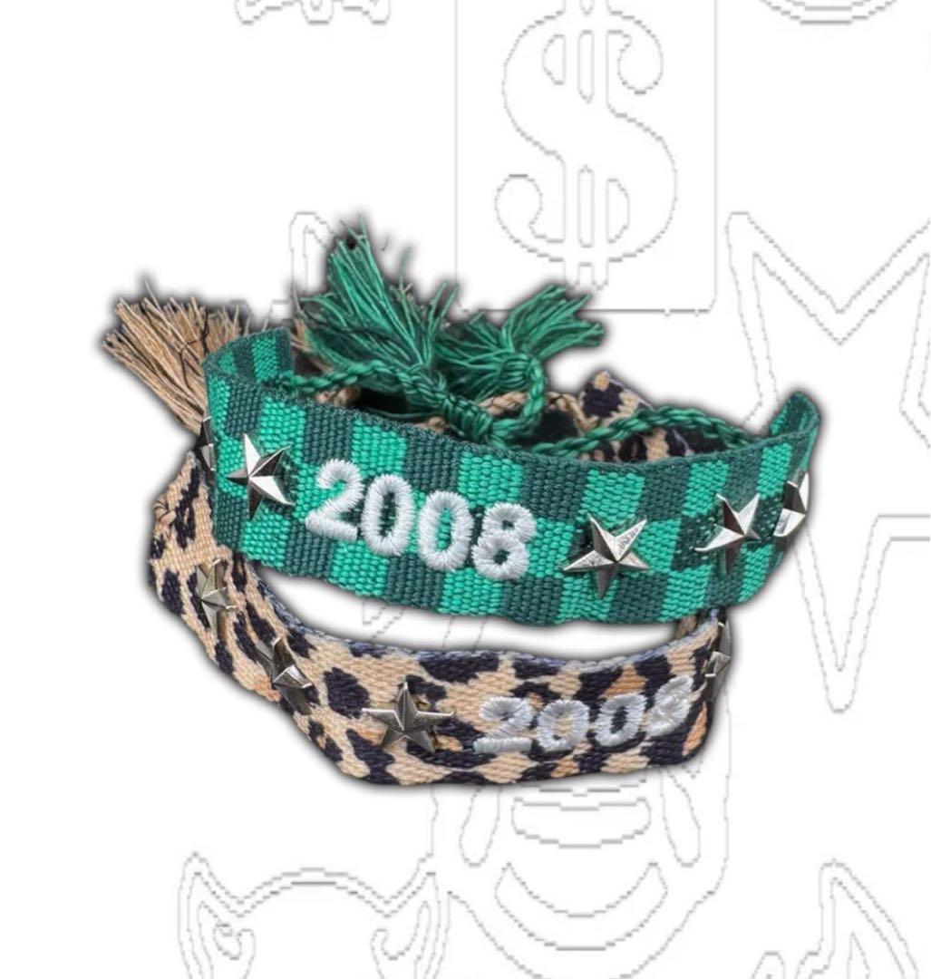 fuckthisindustry ブレスレット [グリーン]