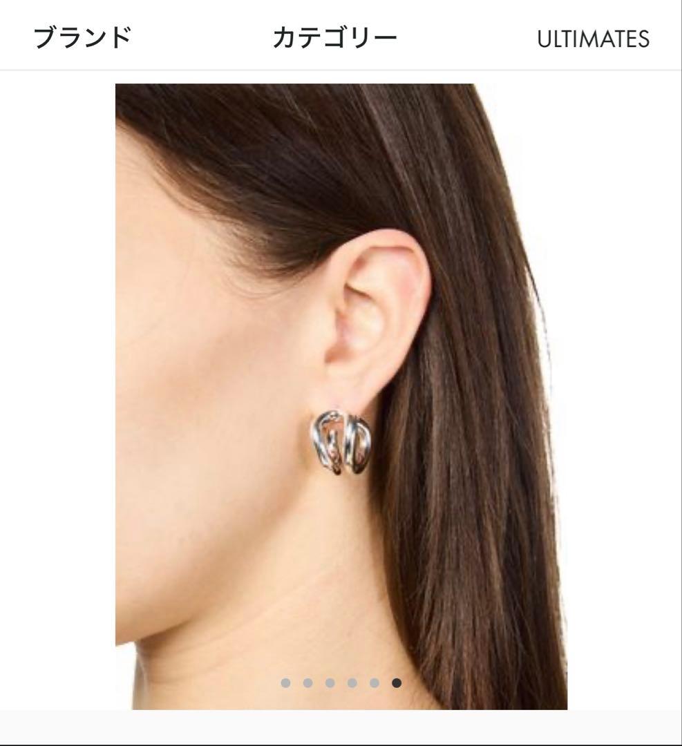 LIE STUDIO シルバーピアス
