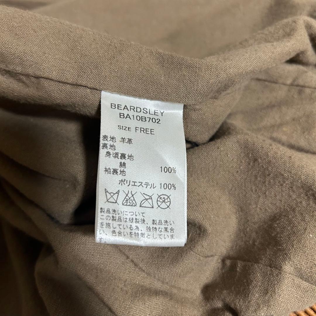 BEARDSLEY ビアズリー ラムレザージャケット ノーカラー ブルゾン
