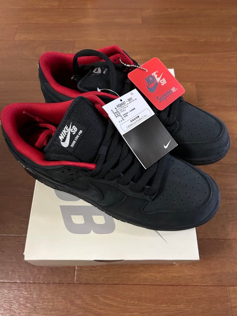新品未使用 28.5cm Supreme Nike Dunk SB Low 黒