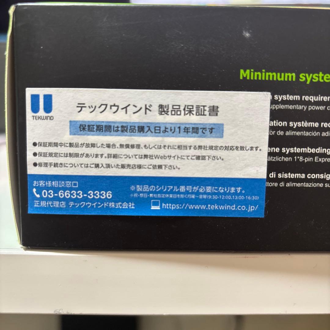 グラフィックボード・グラボ・ビデオカード ASUS RTX 4060ti DUAL 8GB