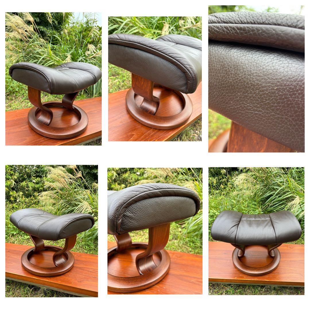 エコーネス　レザーオットマン　本革　ダークブラウン 北欧　ノルウェー