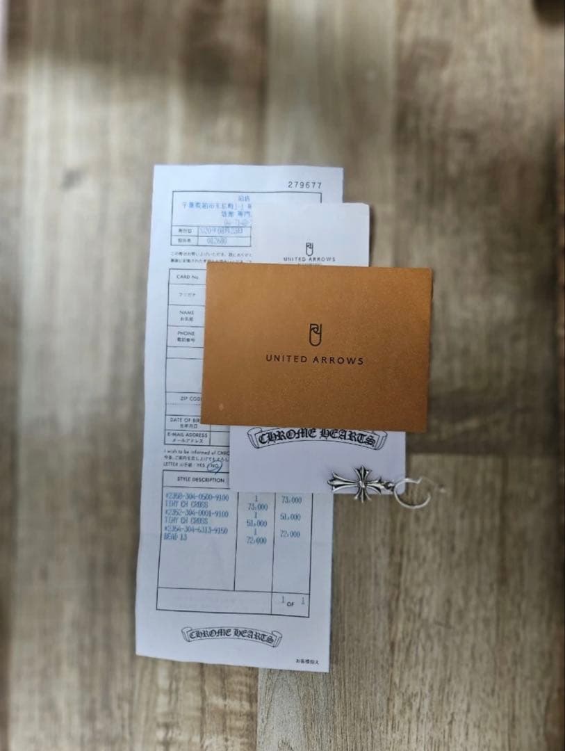 本日限定❗️クロムハーツ　確実正規品　タイニーCHクロスフープピアス 極美品