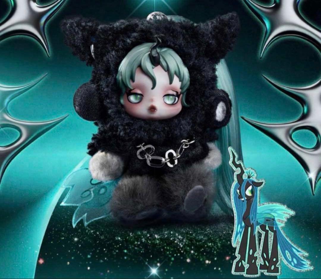 ︎*︎様 スカルパンダ　マイリトルポニー　スーパーシークレットQueenChry