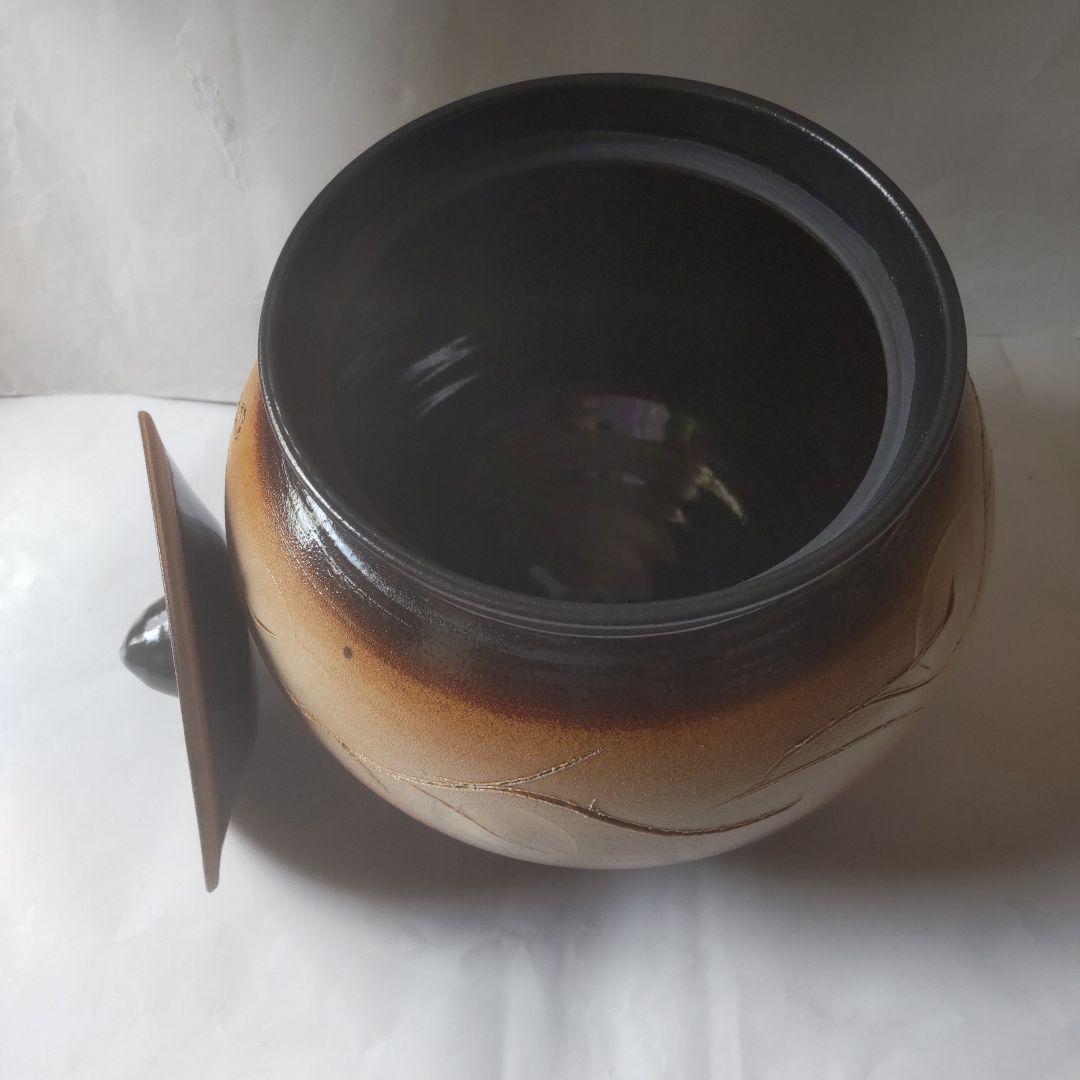 京焼 西川實 作 塩釉葉文流 水指 共箱 茶碗 茶道具 抹茶碗 美品 です。