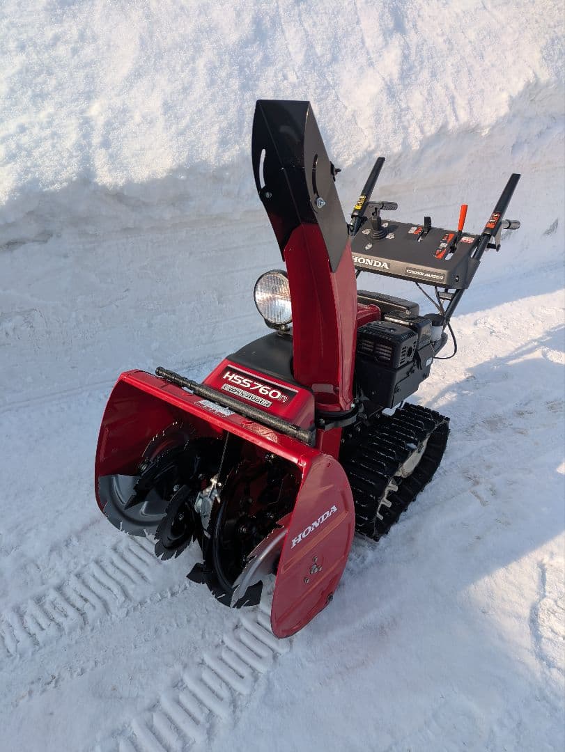 北海道札幌近郊！　ホンダHSS760n クロスオーガ　中古除雪機　実動品　美品！