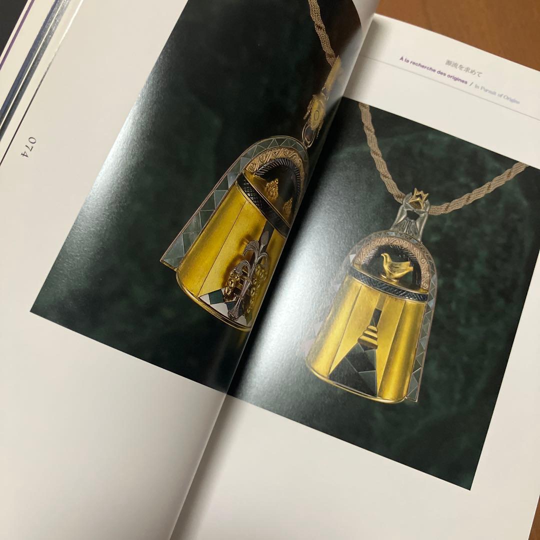 極美品 Nobuko Ishikawa アートブック 石川暢子 ジュエリー 本