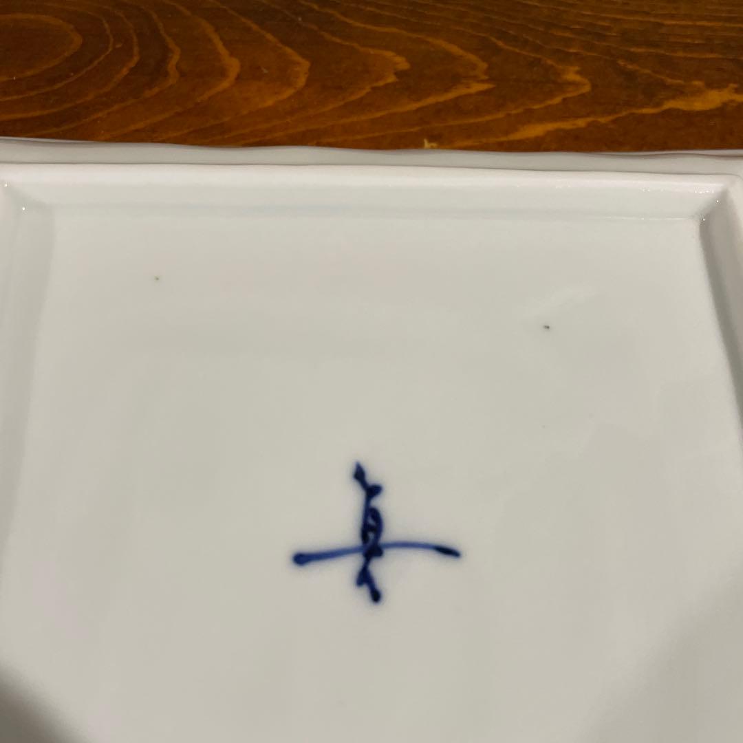 【新品】瀬戸焼 真窯 染付寿正角皿 取皿 銘々皿 4枚組 慶事 祝事