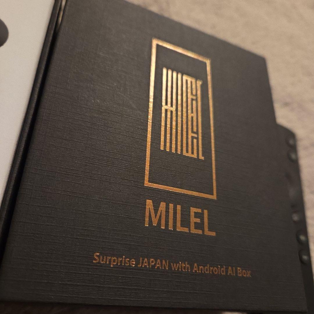 アクセサリー MILEL Android AI Box MB-201