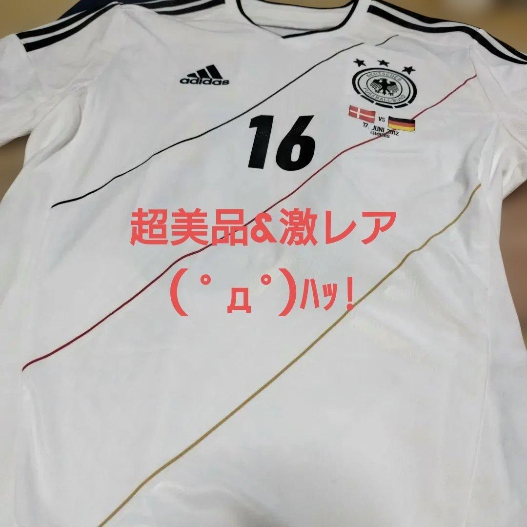 新年大特価！EURO2012#16フィリップラームマッチデー付ビンテージ！交渉可