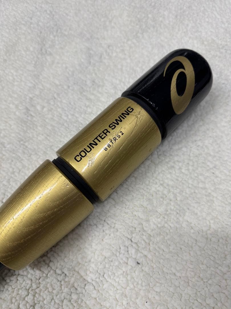 SSK MM23 少年軟式用バット 80cm 690g