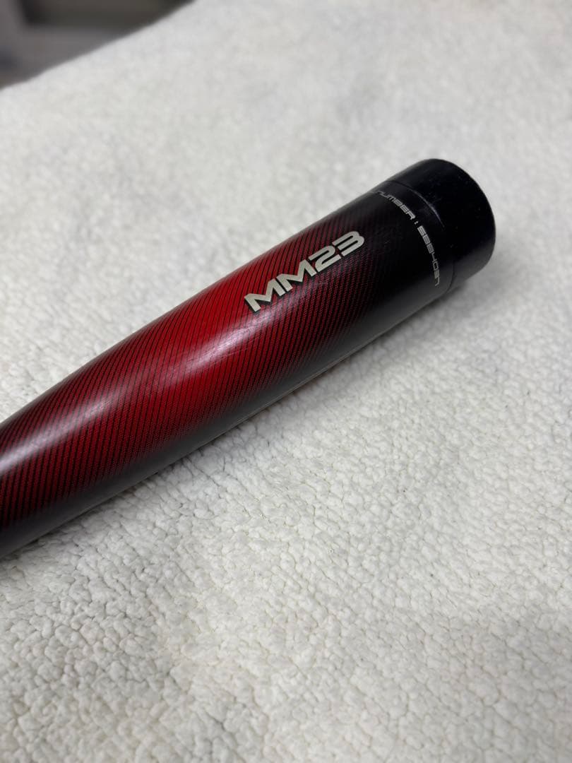 SSK MM23 少年軟式用バット 80cm 690g