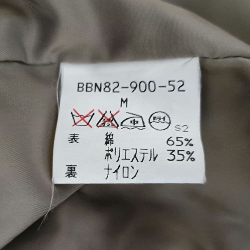 Burberry バーバリー 3way コート ダウンライナー ノバチェック M