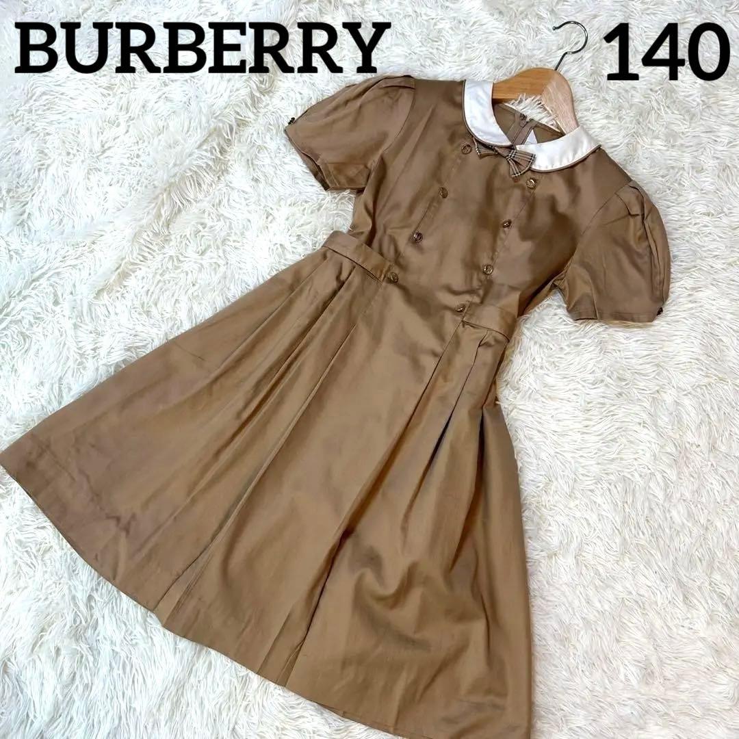 バーバリー キッズ ワンピース ノバチェック 襟付き シルクリボン 140