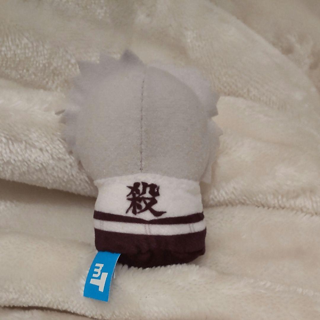 ミニミニフレンズ　不死川実弥　鬼滅の刃