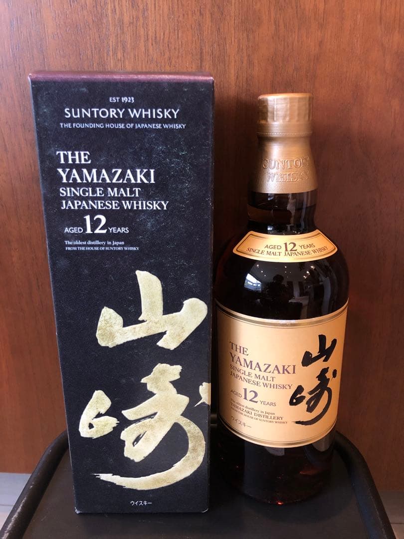 THE YAMAZAKI 12年 シングルモルトウイスキー