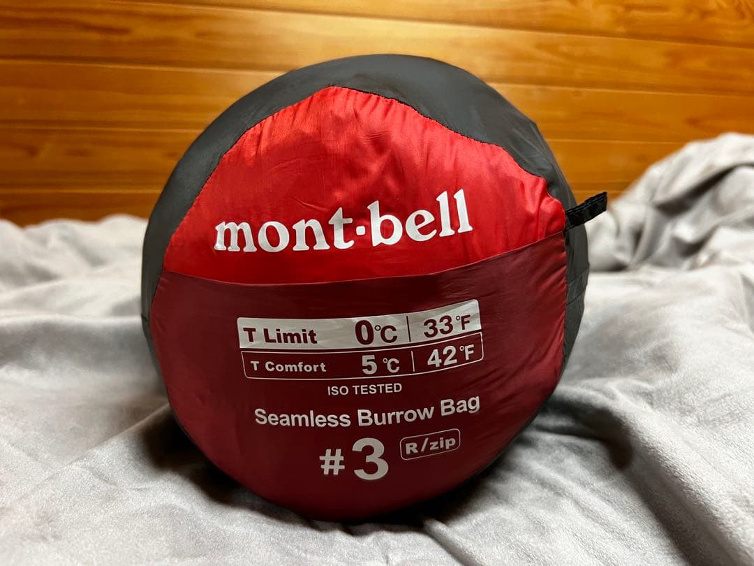 アウトドア寝具 mont-bell Smamless Alpine Burrow Bag #3