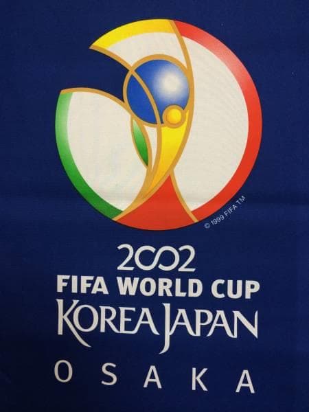 FIFA WORLD CUP koriajapan 大会のペナント