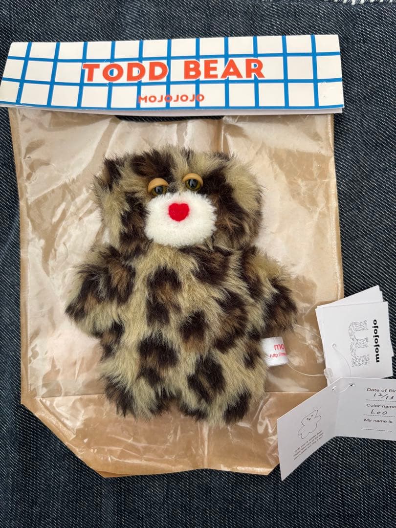 mojojojo TODD FRIENDS ぬいぐるみ