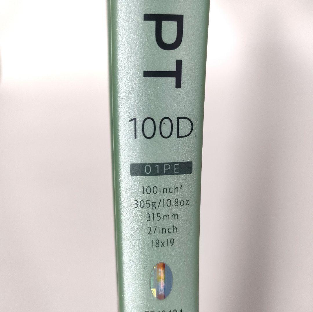YONEX PERCEPT 100D パーセプト テニスラケット G2