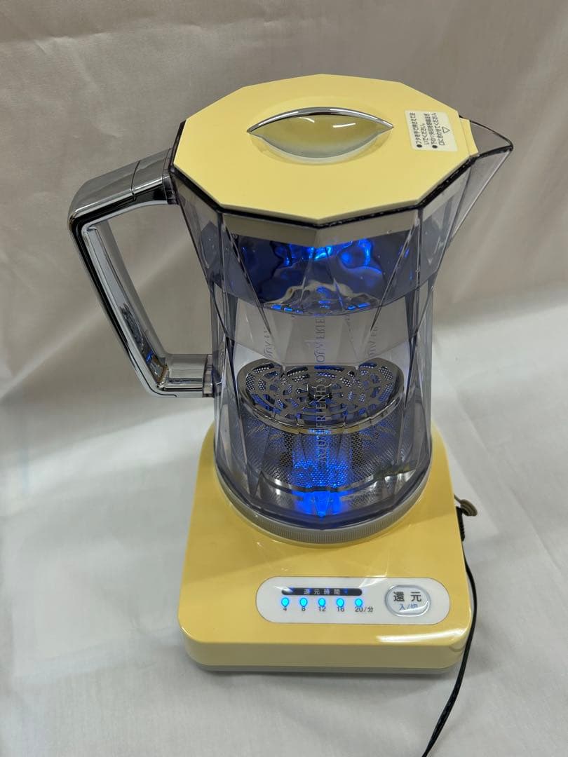 Shoukai　ミネラル還元水素水生成器 SWM561 0528-10