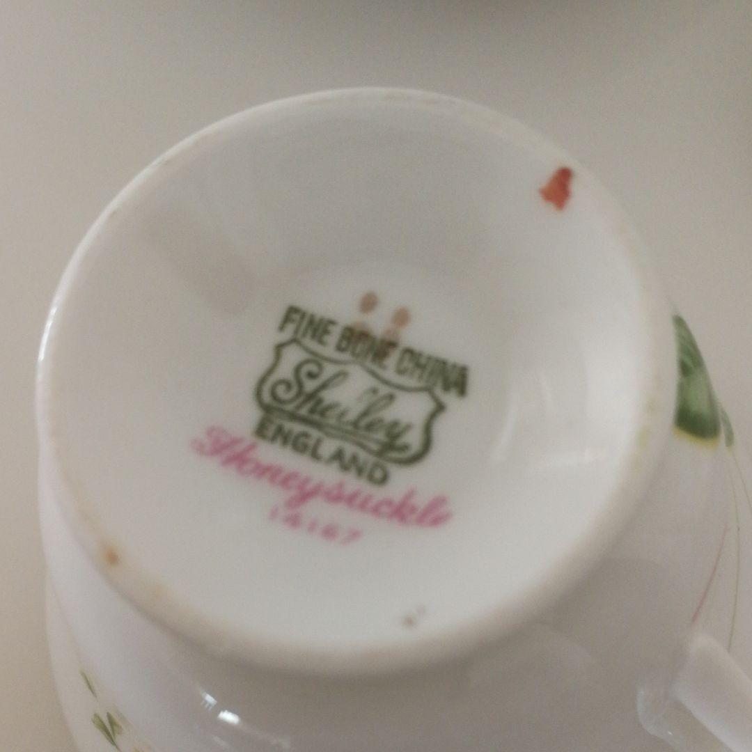 シェリー窯　アンティーク【ハニーサックル】