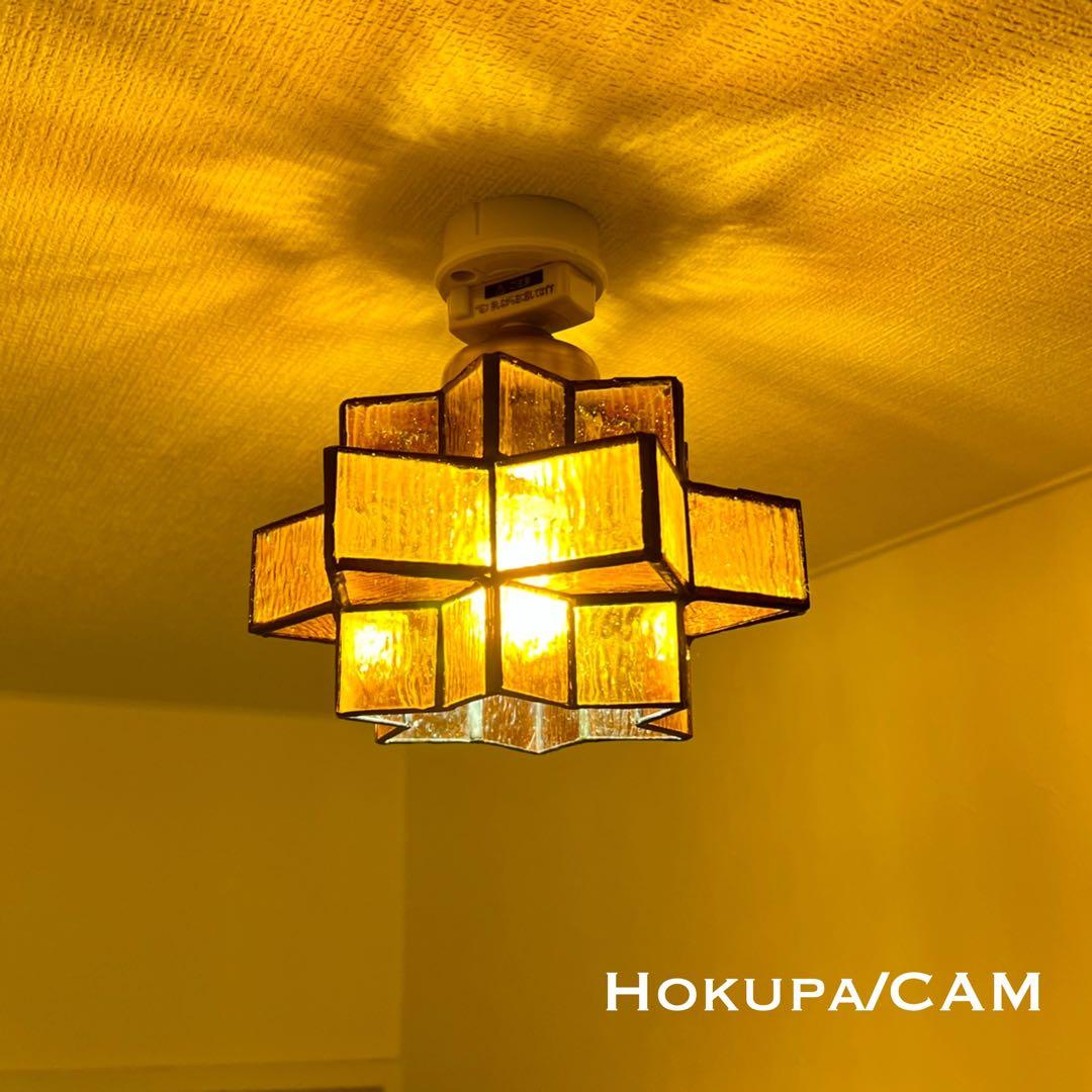 天井照明 シーリングライト Hokupa/CAM ステンドグラス E26 LED