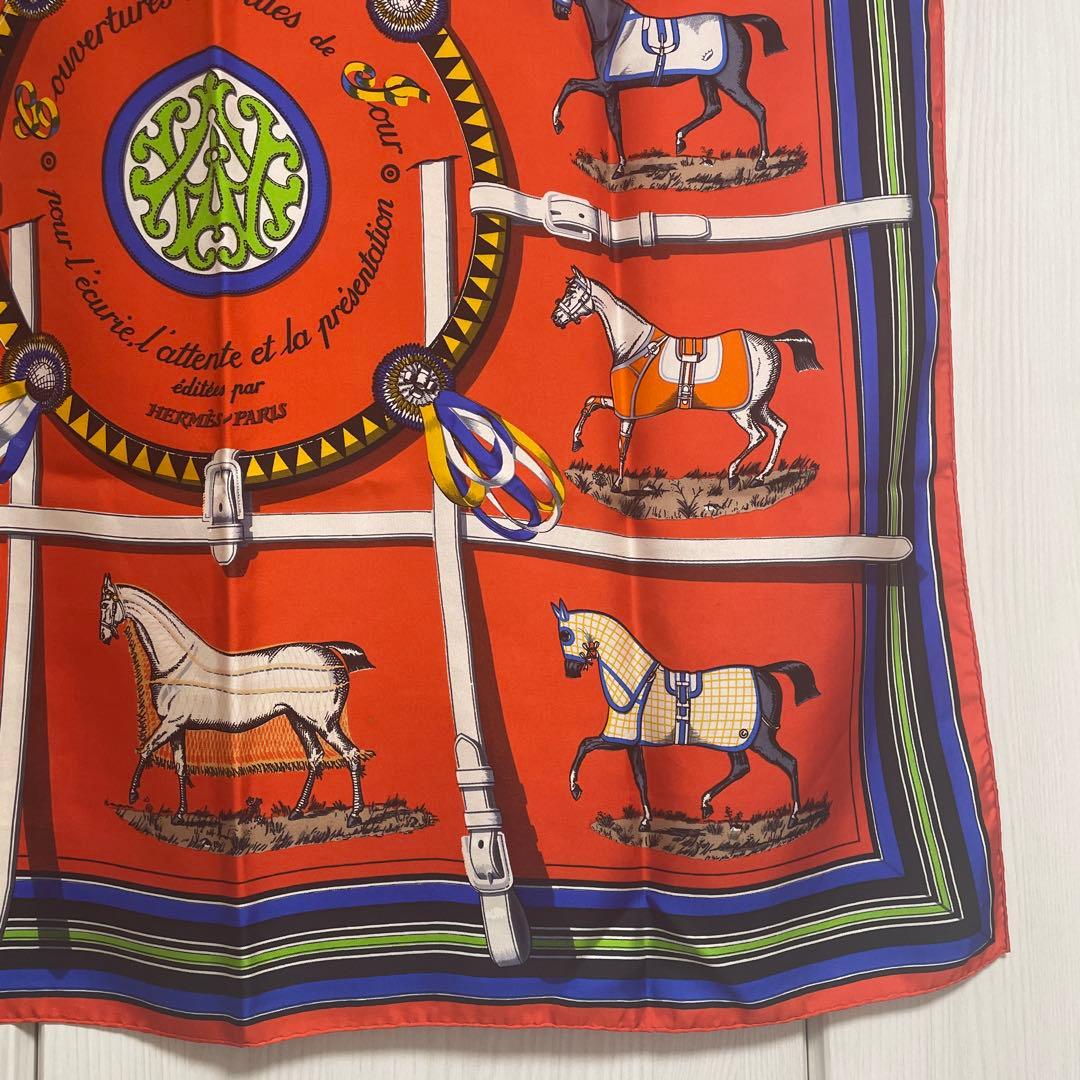 【未使用に近い】エルメス♡カレ90 馬着柄　大判スカーフ　正規品