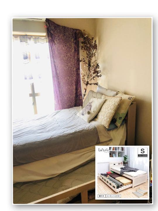 ホワイト北欧風二層ベッド