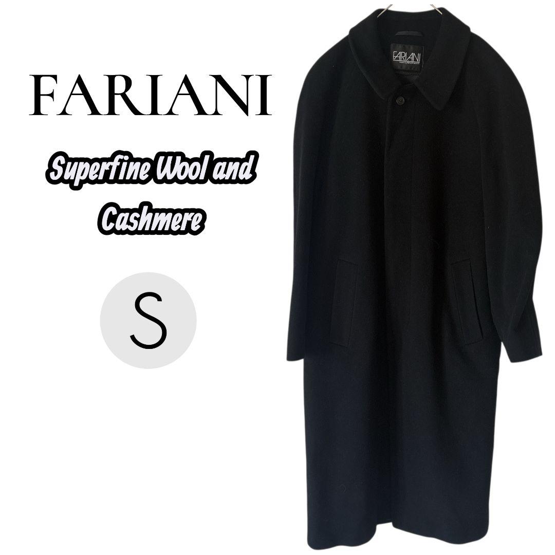 FARIANI ステンカラーコート ( Sサイズ )ヴィンテージ カシミヤ混 黒