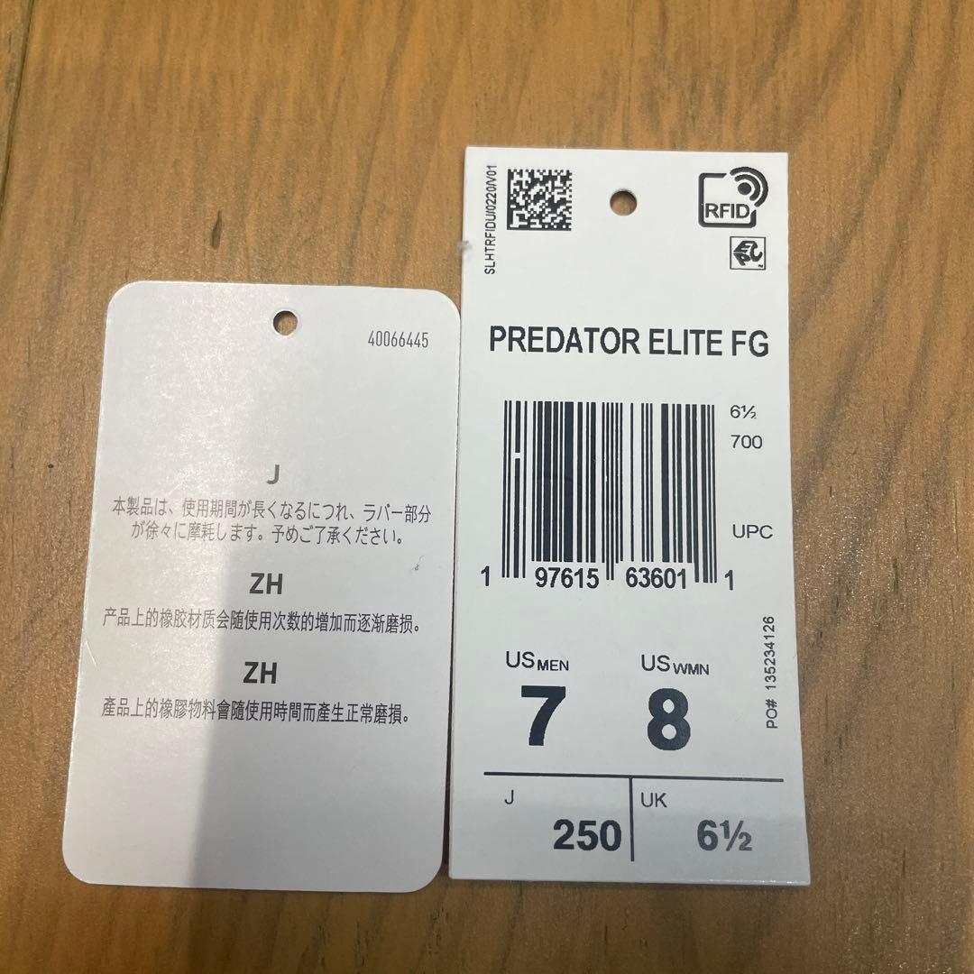 アディダスadidasプレデター ELITE FGPREDATOR