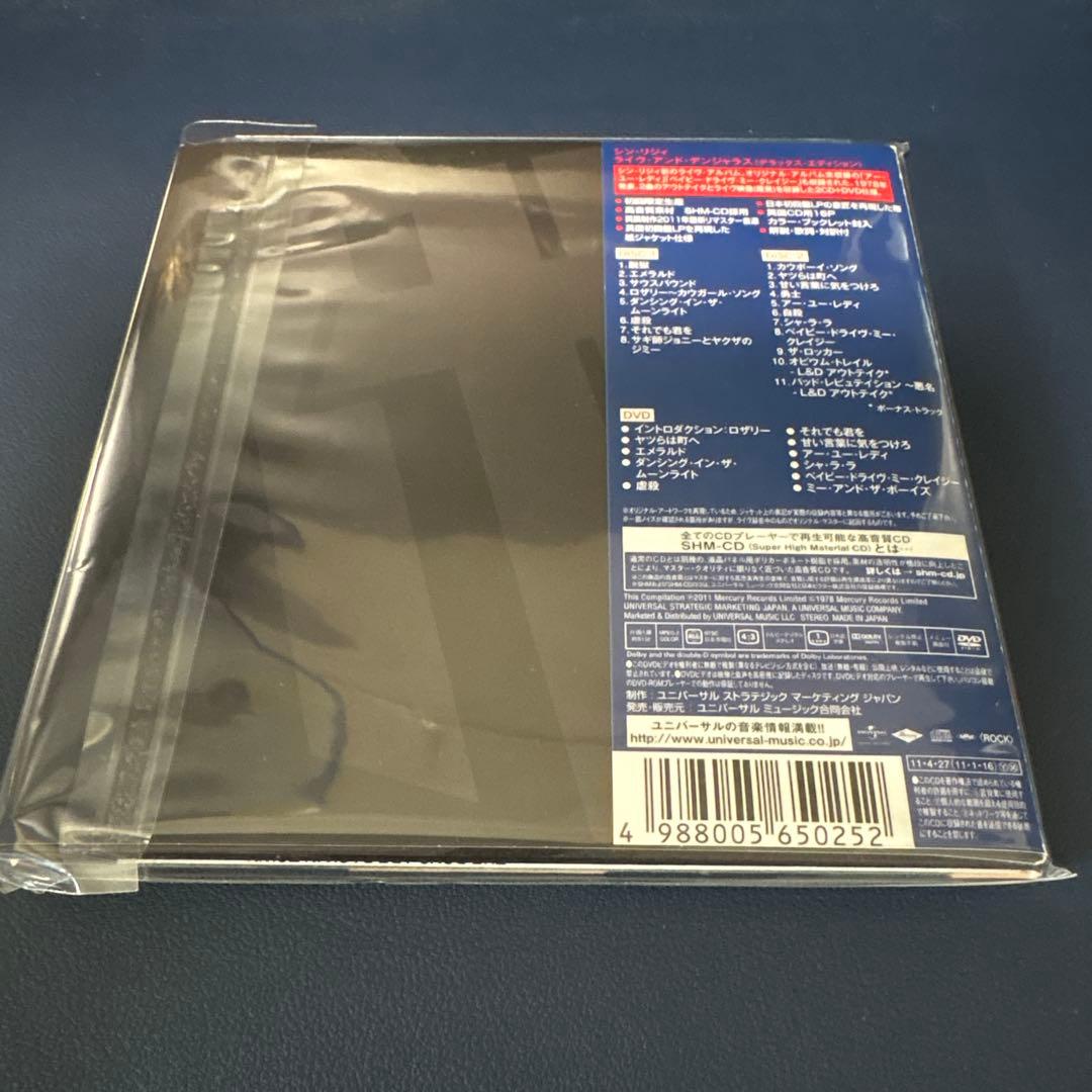 ライヴ・アンド・デンジャラス(デラックス・エディション) 紙ジャケ