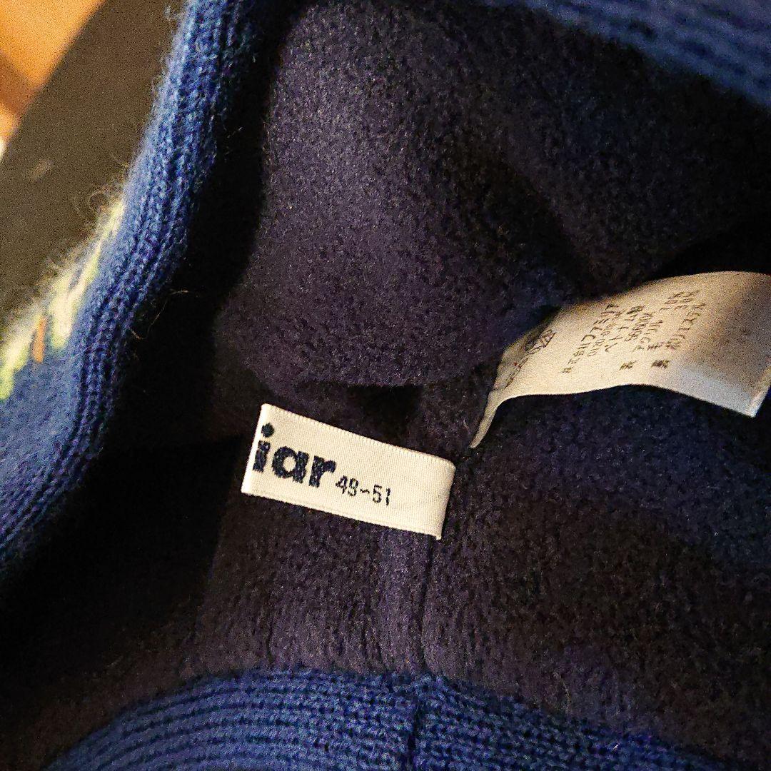 美品 ファミリア 車柄 ニット帽子×マフラー×手袋set 青