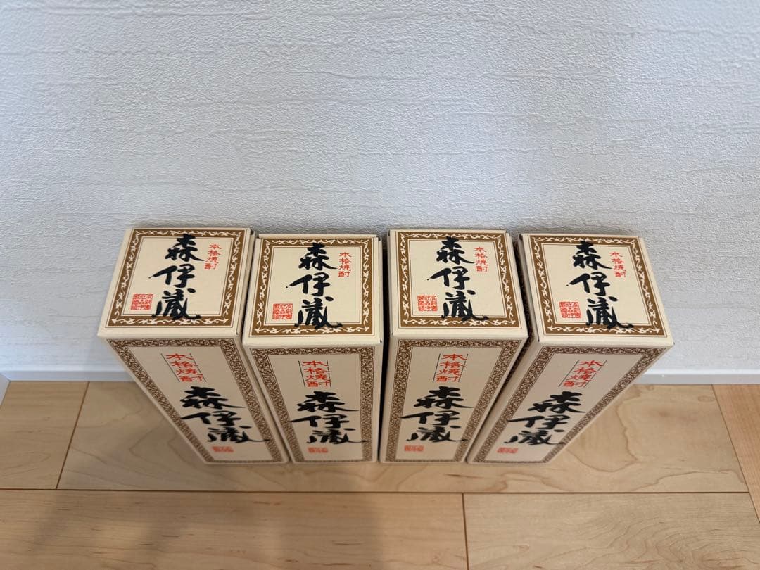 森伊蔵720ml 4本セット