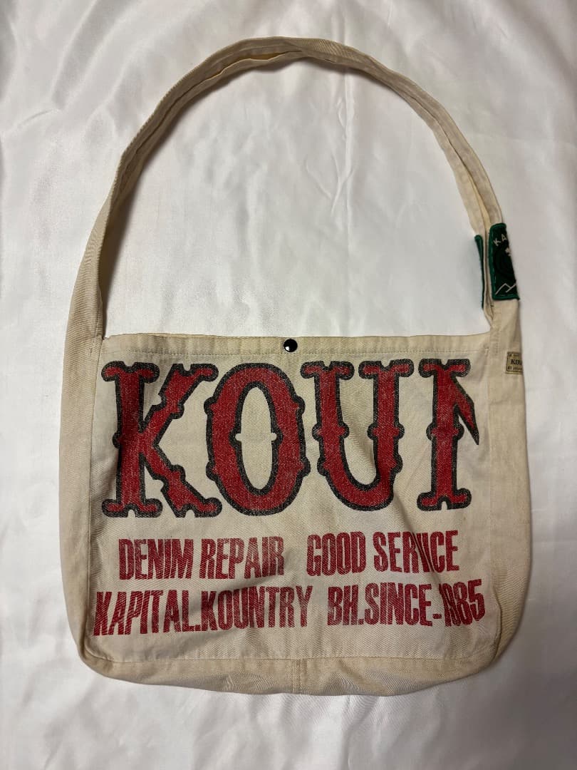 KAPITAL デニムリペア トートバッグ