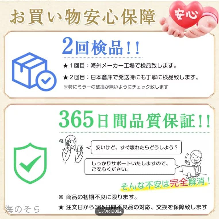 ホワイト 木製 80cm テーブル 大容量収納 3 色 LED ミラー 化粧台